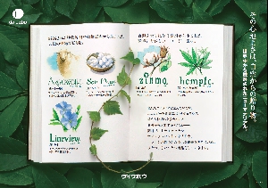 リネビュー