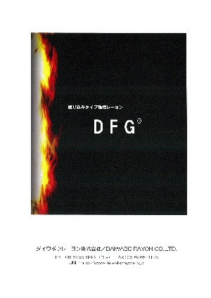 DFG